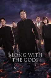 Along-with-the-Gods