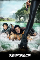 Skiptrace-2016-Dual-Audio