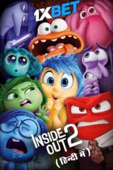 Inside-Out-2-Hindi-Dubbed