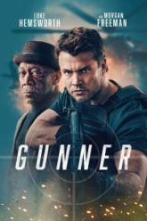 Download-Gunner