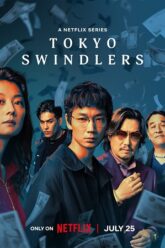 TOKYO-SWINDLERS